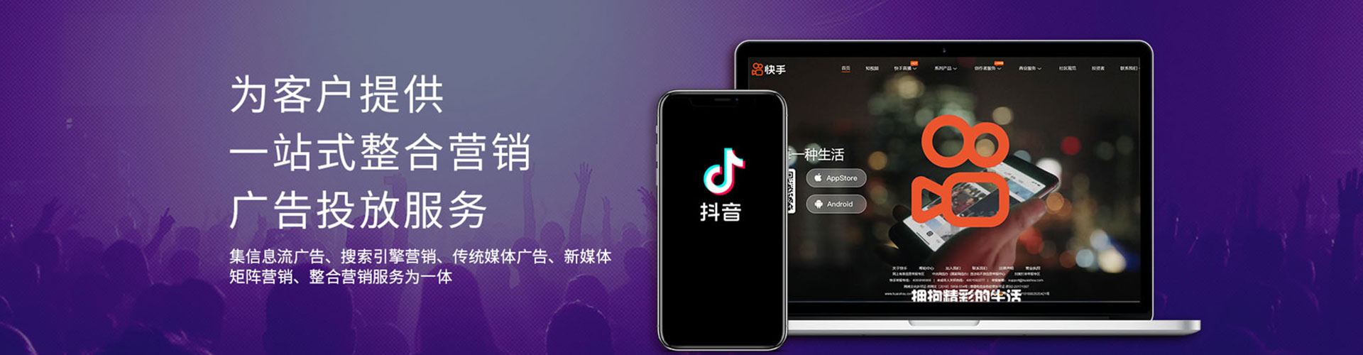 英德百度充值返点